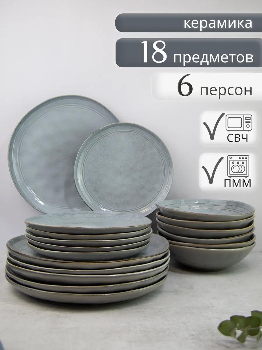 Сервиз на 6 персон , предметов: 18, чайно-столовый, керамика, стеклокерамика
