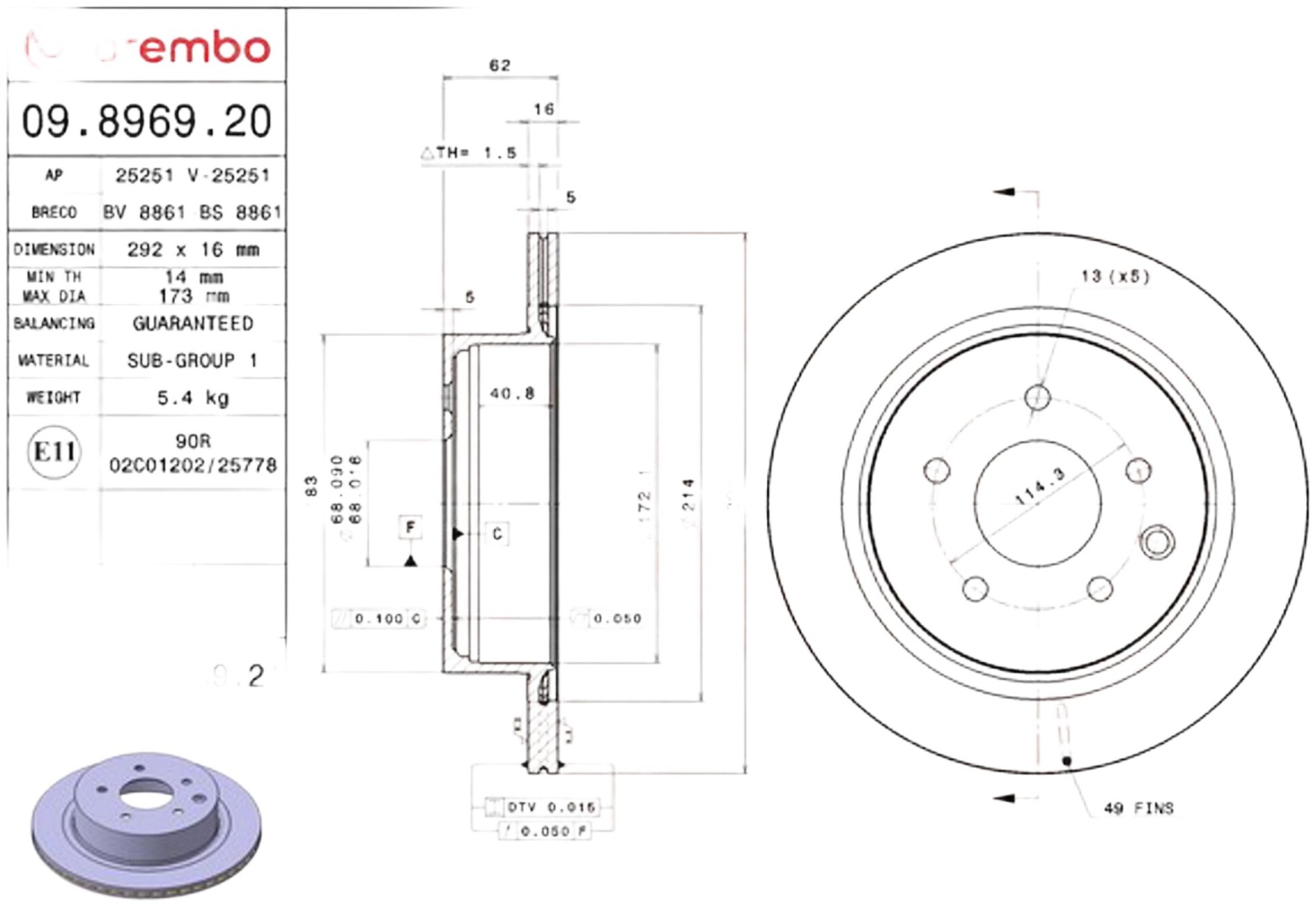 Диски Brembo задние 09896920