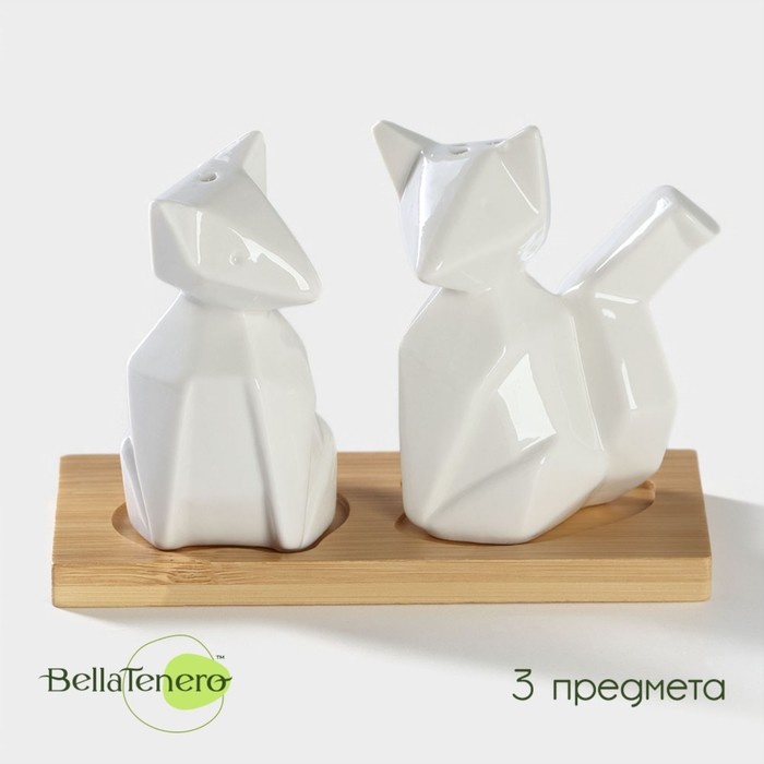 Набор для специй BellaTenero , фарфор