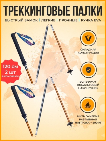 AONIJIE 48833584 120-120 см