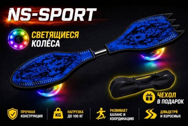 680982961 мультиколор 86.88 дюйм