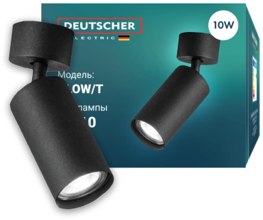 Deutscher трековый светильник DL-105-0200-GU10