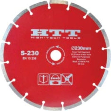 Диск отрезной алмазный 230x22.22х2.2 мм, HTT ROBUST-ARI