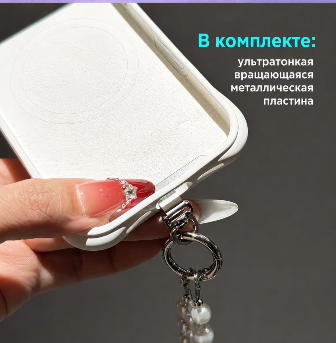 Фото 3