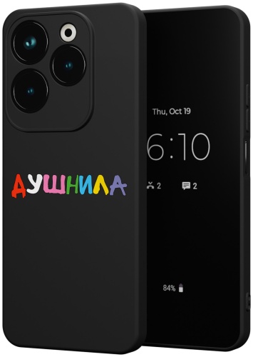Чехол для Infinix HOT 40 Pro рисунок