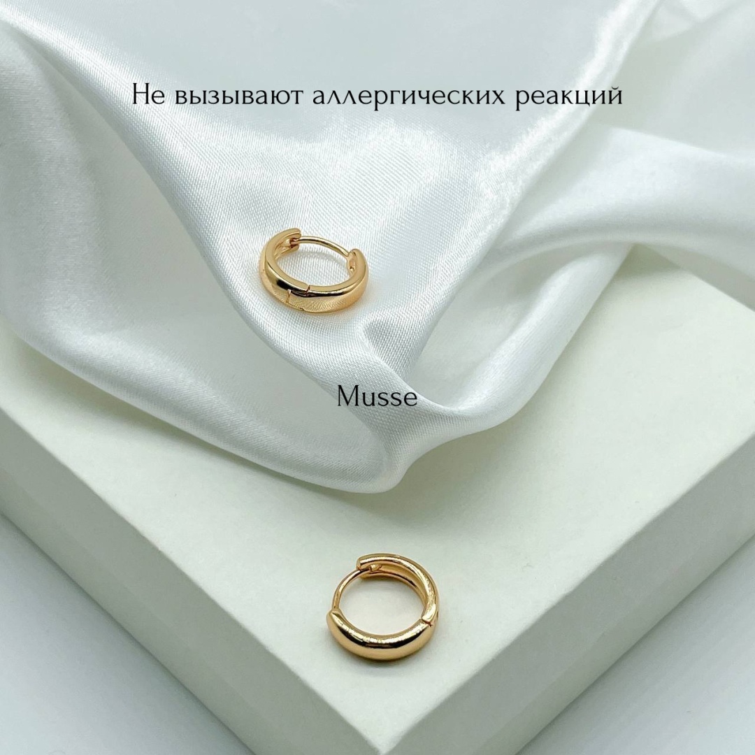 Серьги Musse медицинское золото, без вставок
