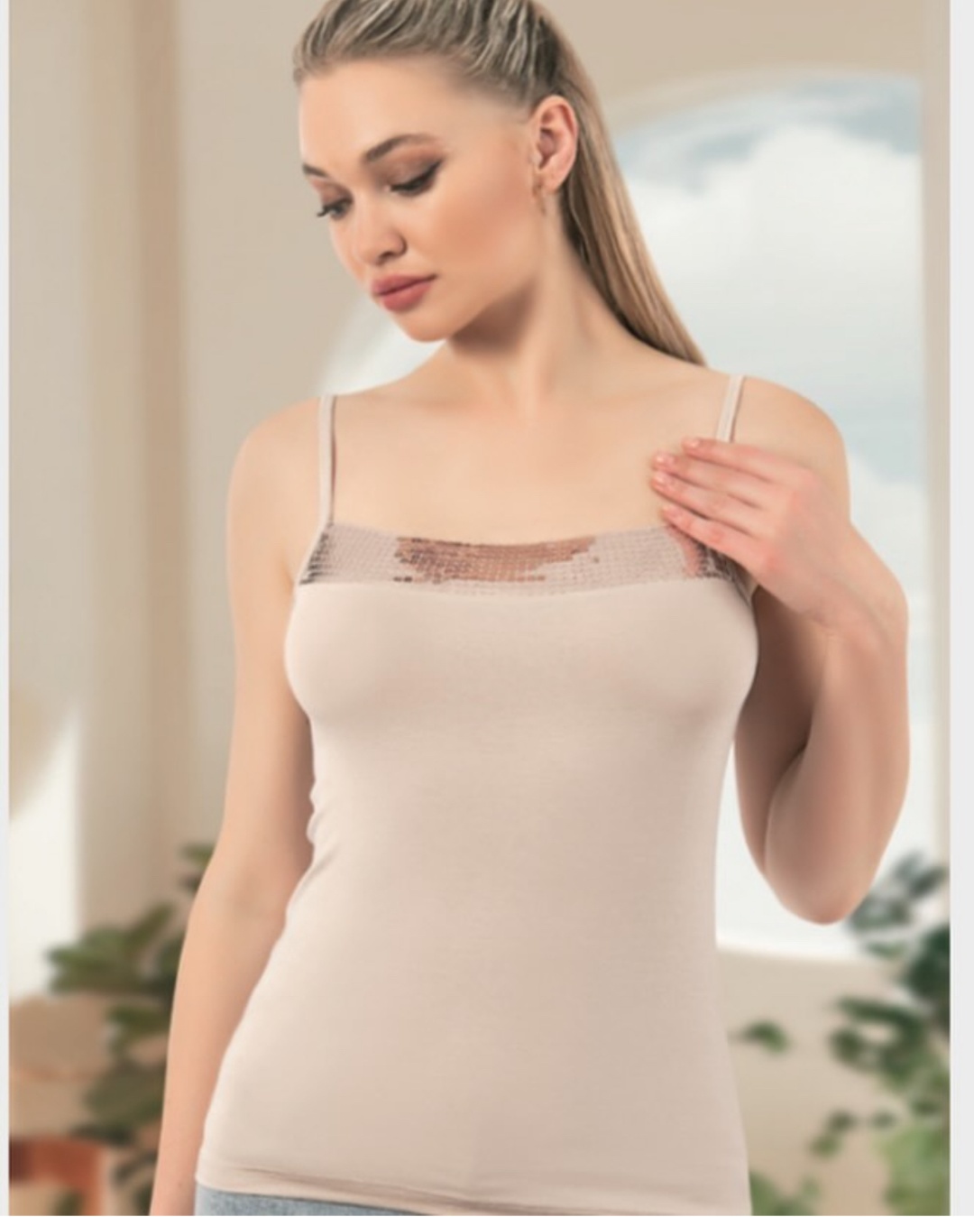 Топ OZKAN UNDERWEAR бежевый