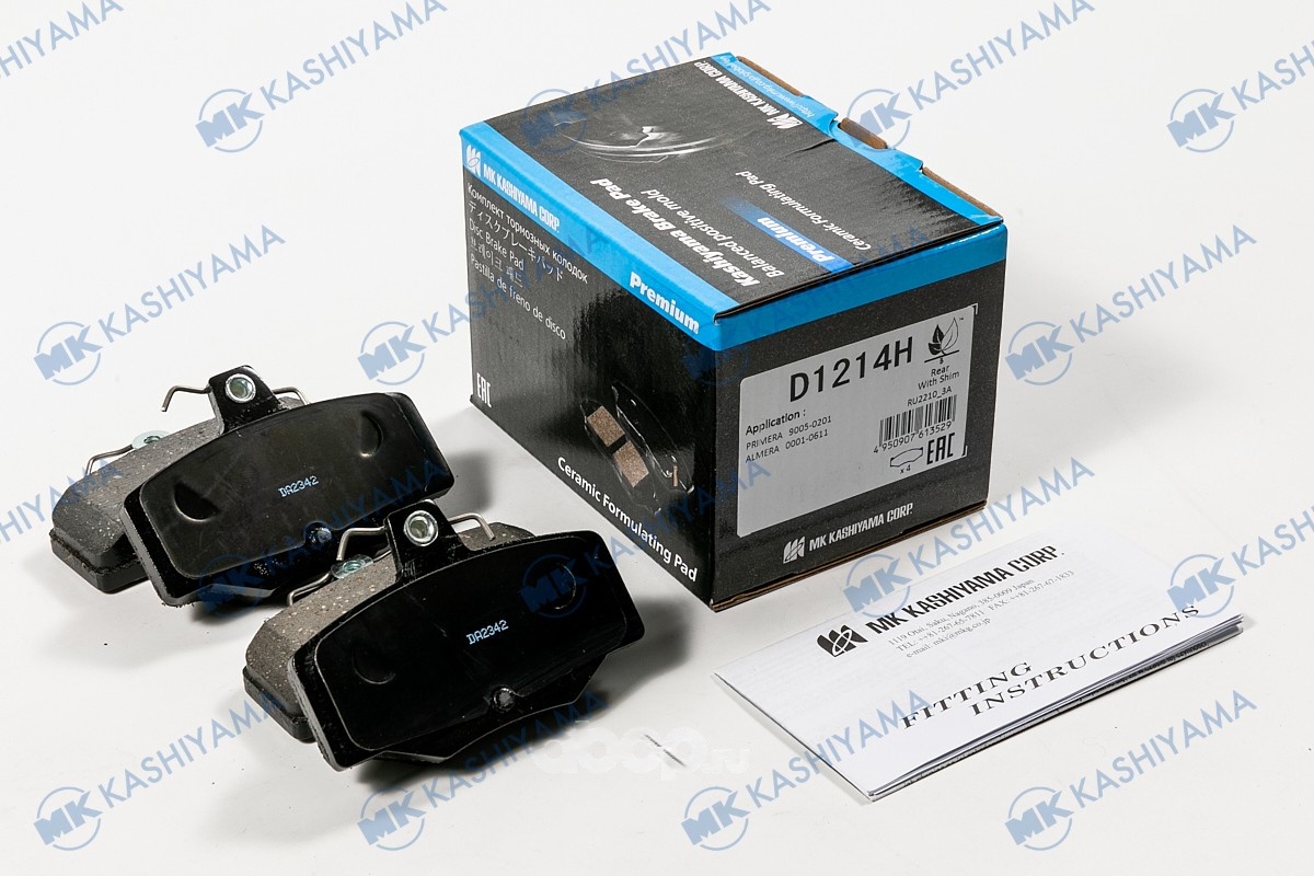 Колодки MK KASHIYAMA D1214H