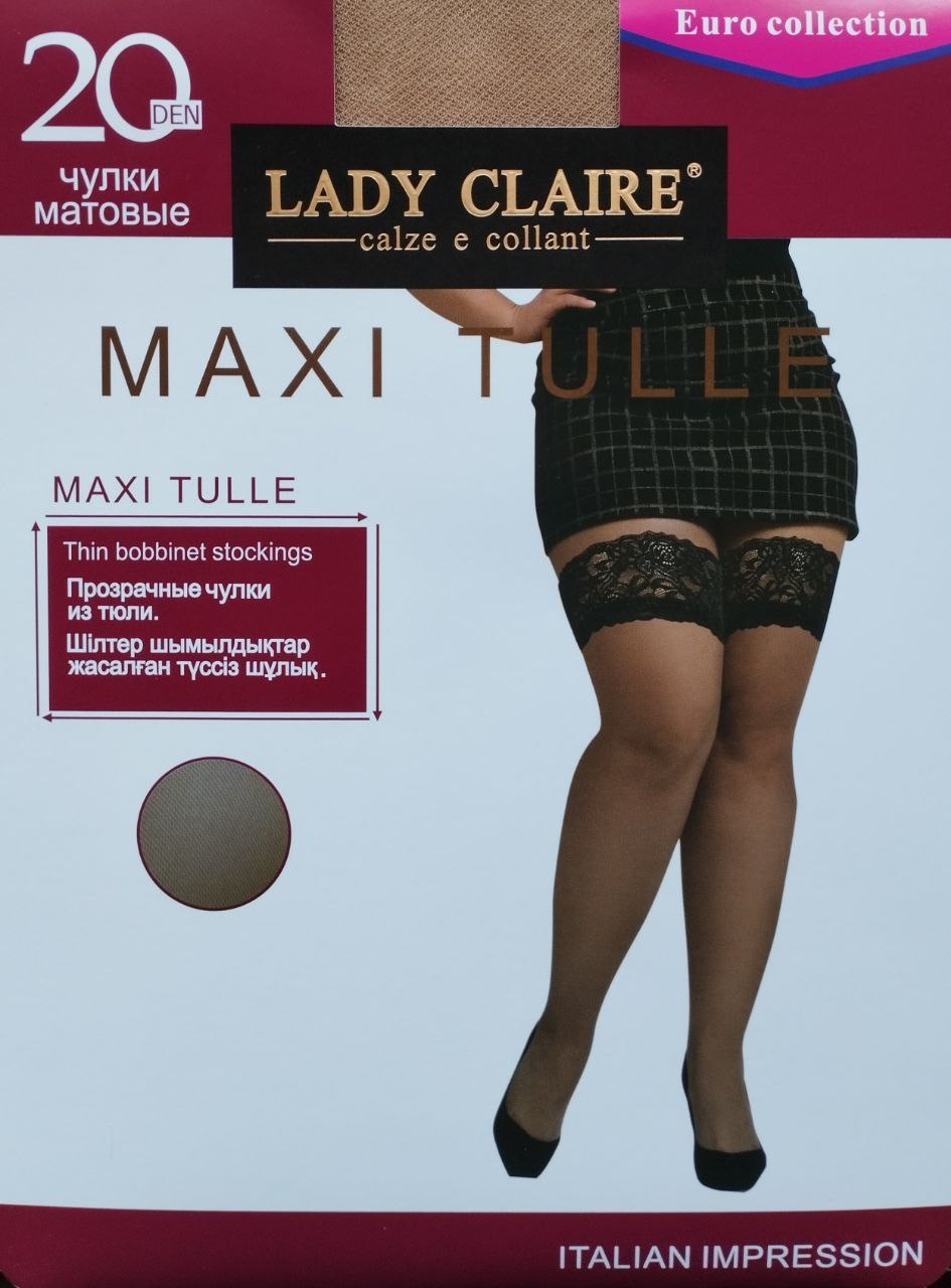 Чулки LADY CLAIRE телесный