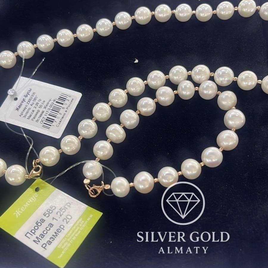 Silver Gold Almaty 117-3-002-95 вес 5 г золото, сплав покрытый золотом 24К, жемчуг