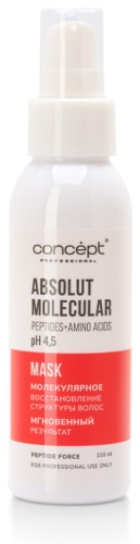 Concept маска Absolut Molecular 100 мл