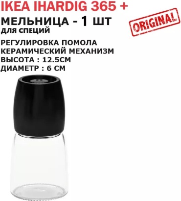 CCCAAD5B36336AAF, дерево