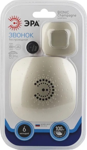 ЭРА звонок с кнопкой Б0018091 шампань
