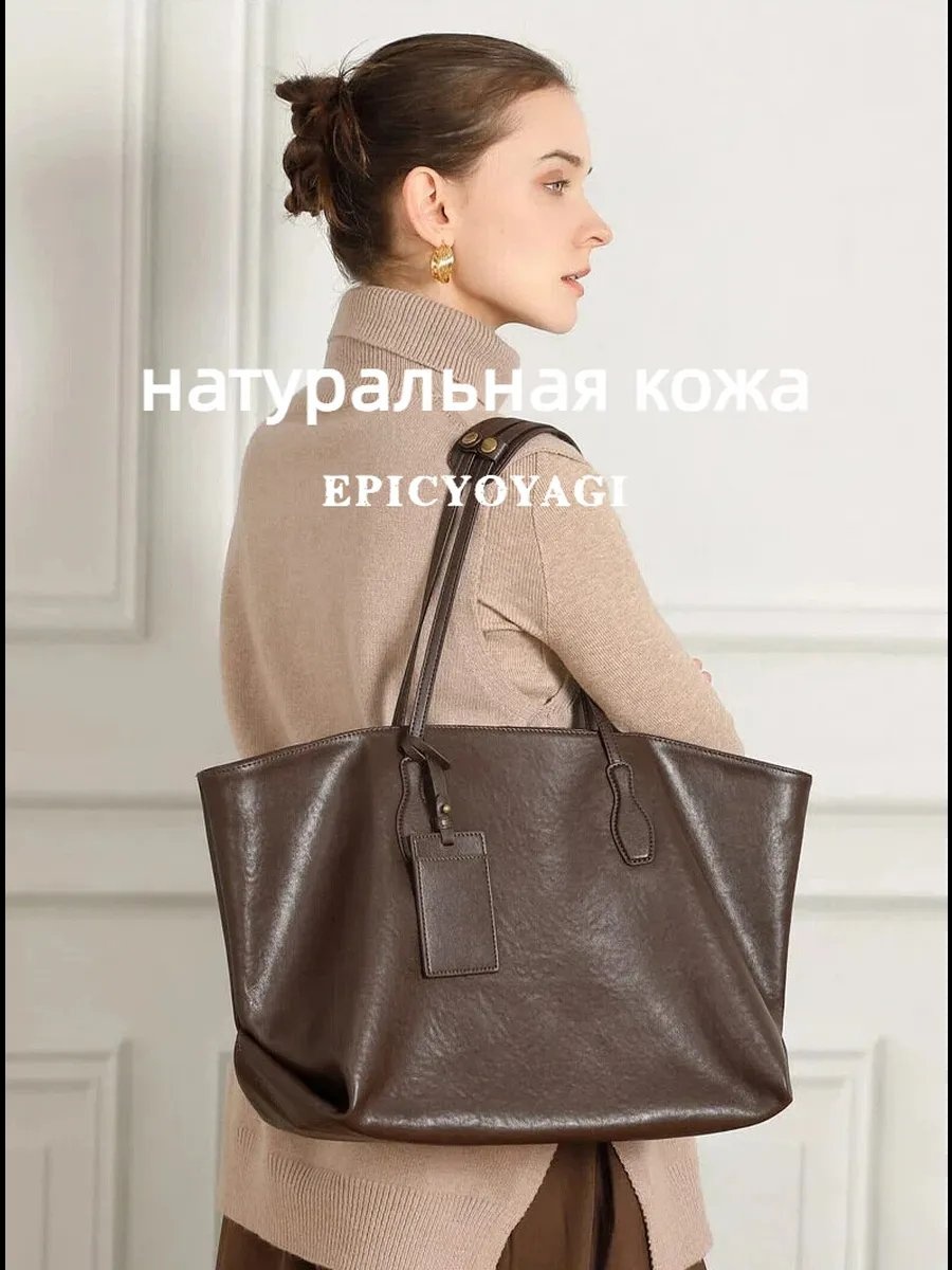 Сумка кросс-боди EPICYOYAGI натуральная кожа коричневый