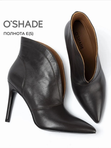 Ботильоны O'SHADE коричневый