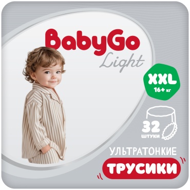 Подгузники-трусики BabyGo 6, 32 шт