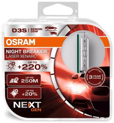 Osram 66340XNN-HCB ксеноновая D3S, 2 шт