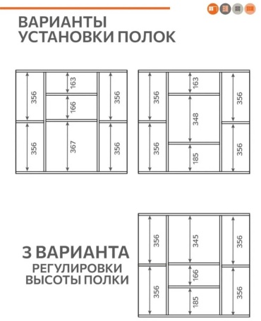 Фото 3