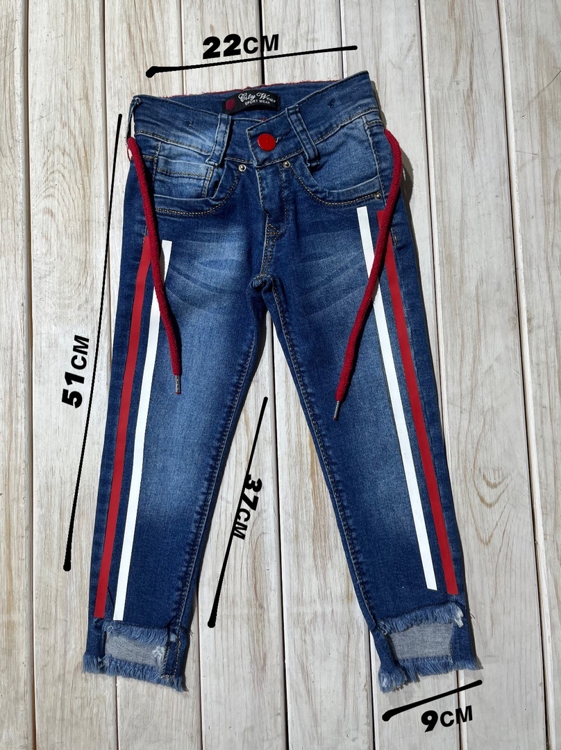 Джинсы зауженные CITYWEAR синий