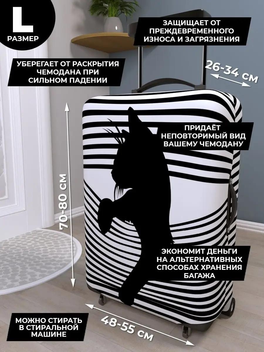 Gustav House маленький (до 40 л) белый