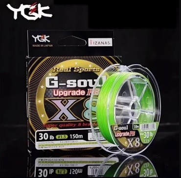 Леска YGK плетеная G-Soul X8 Upgrade 1.5PE 0.205 мм зеленый