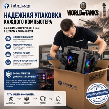 Фото 4