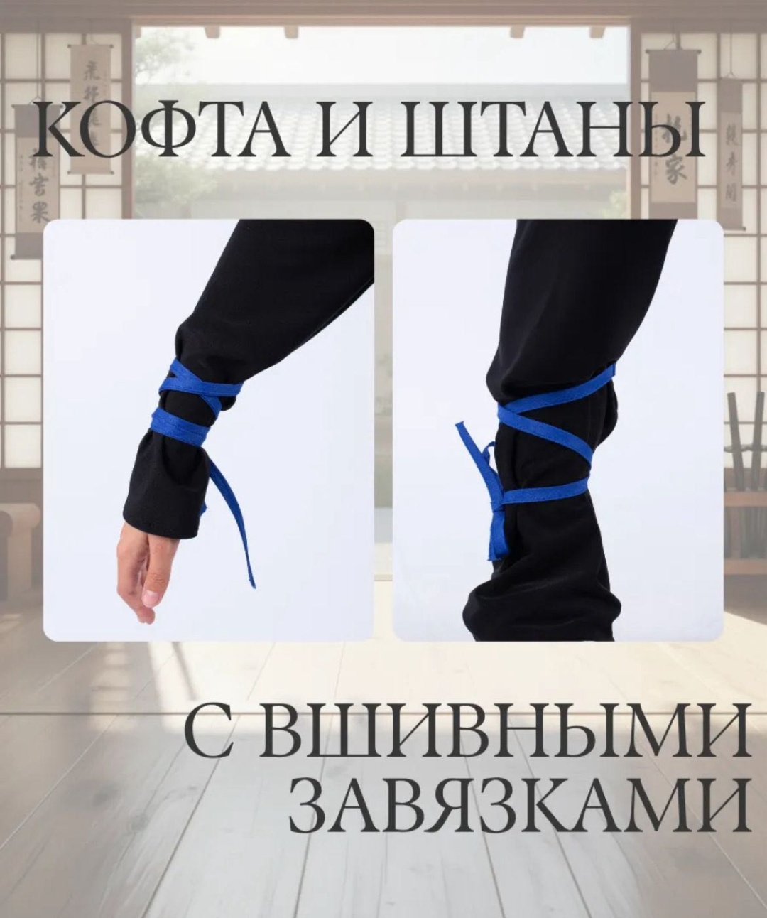 Фото 6