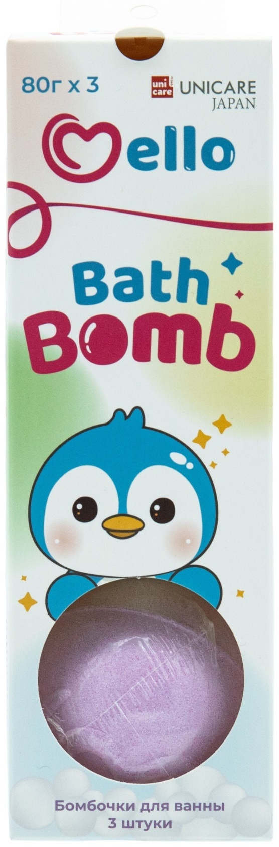 Mello Bath Bomb бомбочка 240 г