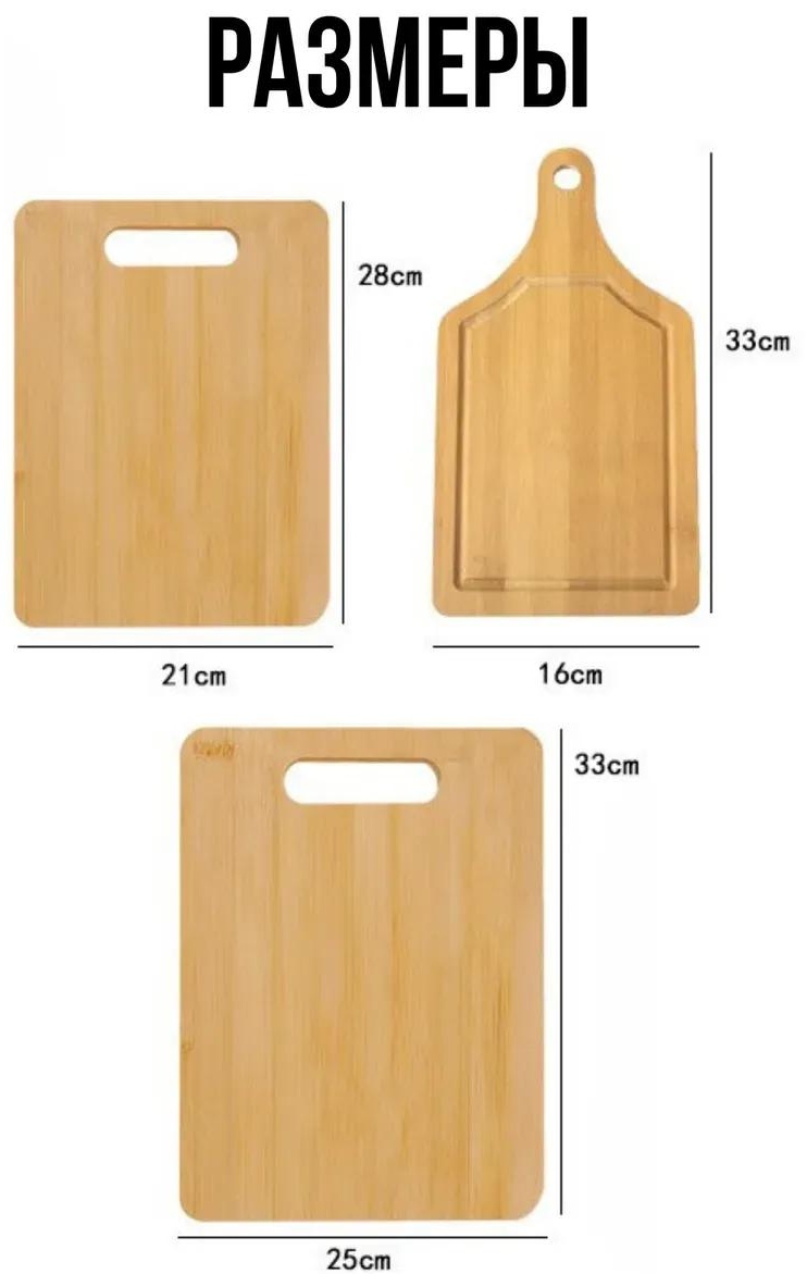 Фото 2