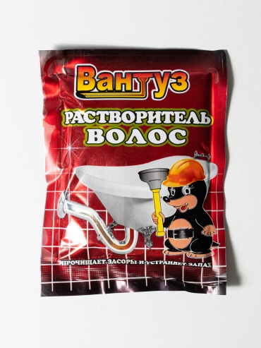 Гранулы Вантуз 4870219060043