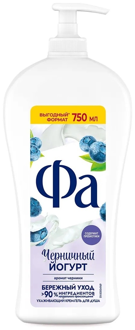 FA Черничный Йогурт гель 750 мл