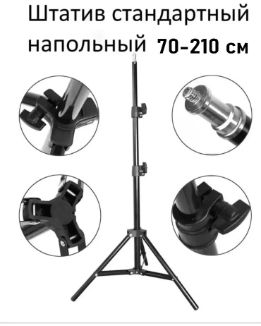 Фото 9