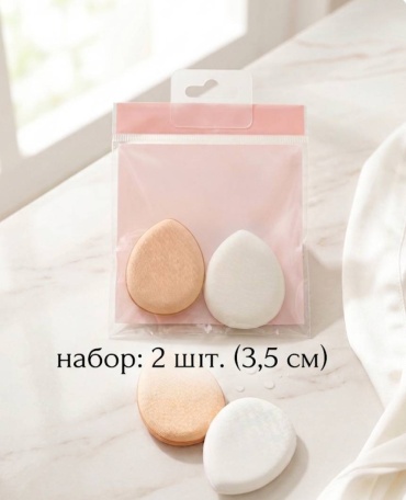 Пуховка велюр, поролон 2 шт