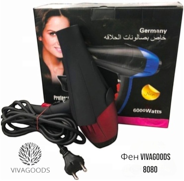 VIVAGOODS 8080 фен красный