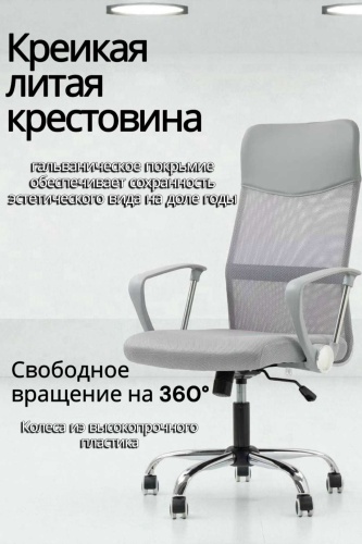 Фото 6
