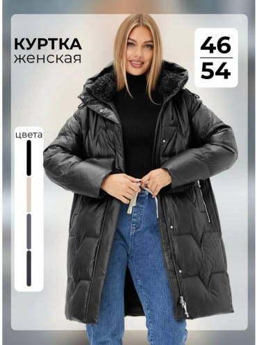 Пальто черный