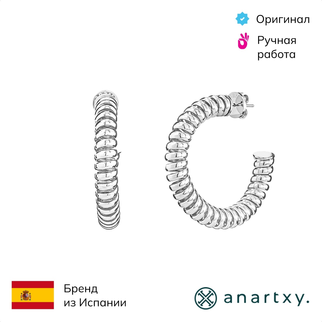 Серьги Anartxy нержавеющая сталь, без вставок