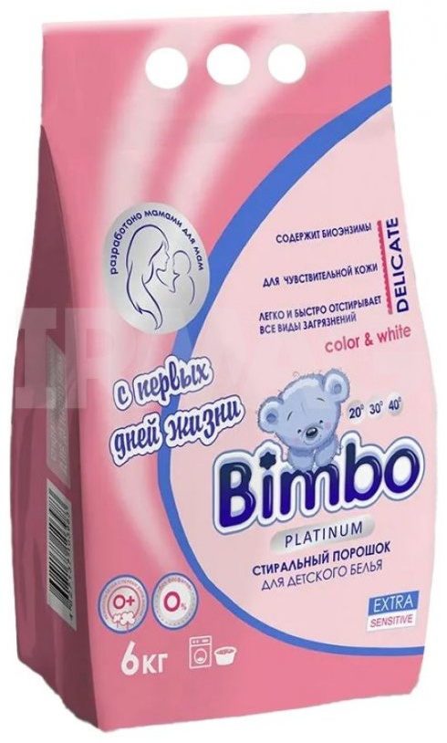 Bimbo для детского белья 100012 6 кг