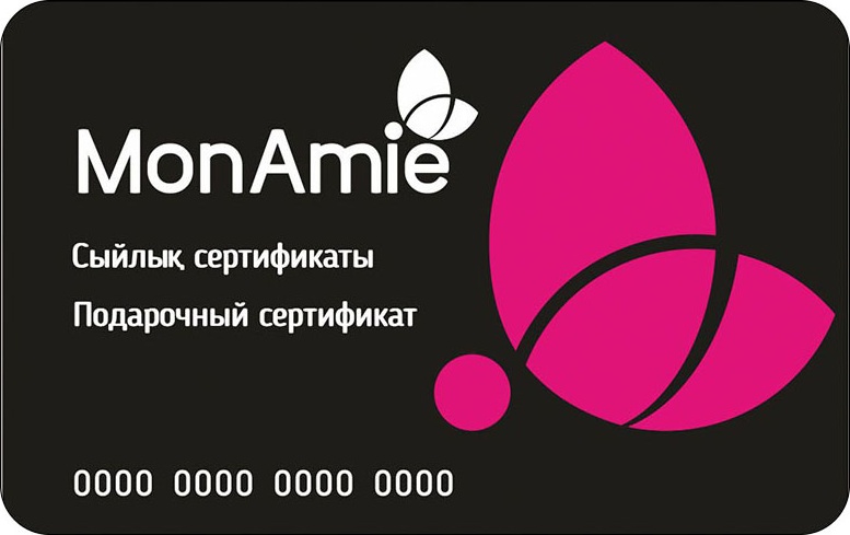 Mon Amie сертификат на 30 000 тг