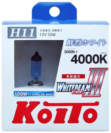 KOITO P0750W галогенная H11, 2 шт