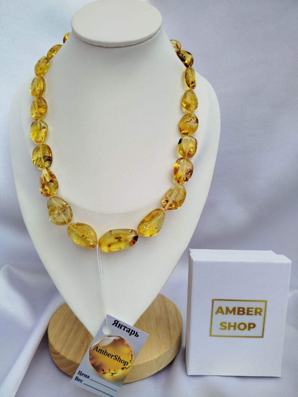 Бусы AmberShop длина 53 см натуральный янтарь янтарь