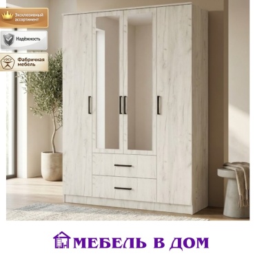 Распашной шкаф Мебель в Дом Фиеста, 160x221.6х61 см, светло серый, черный