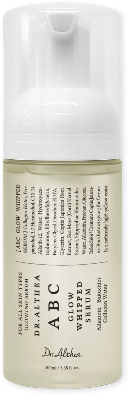Dr. Althea сыворотка ABC Glow Whipped Serum Осветляющая Сыворотка для Лица 100ml для лица 100 мл, фото 2