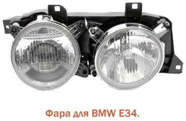 Tiger блок фара CH-444-1114R-LD