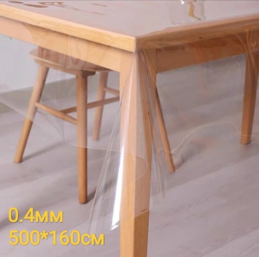 Клеенка Dako Twins 500x160 см, ПВХ, силикон, 1 шт