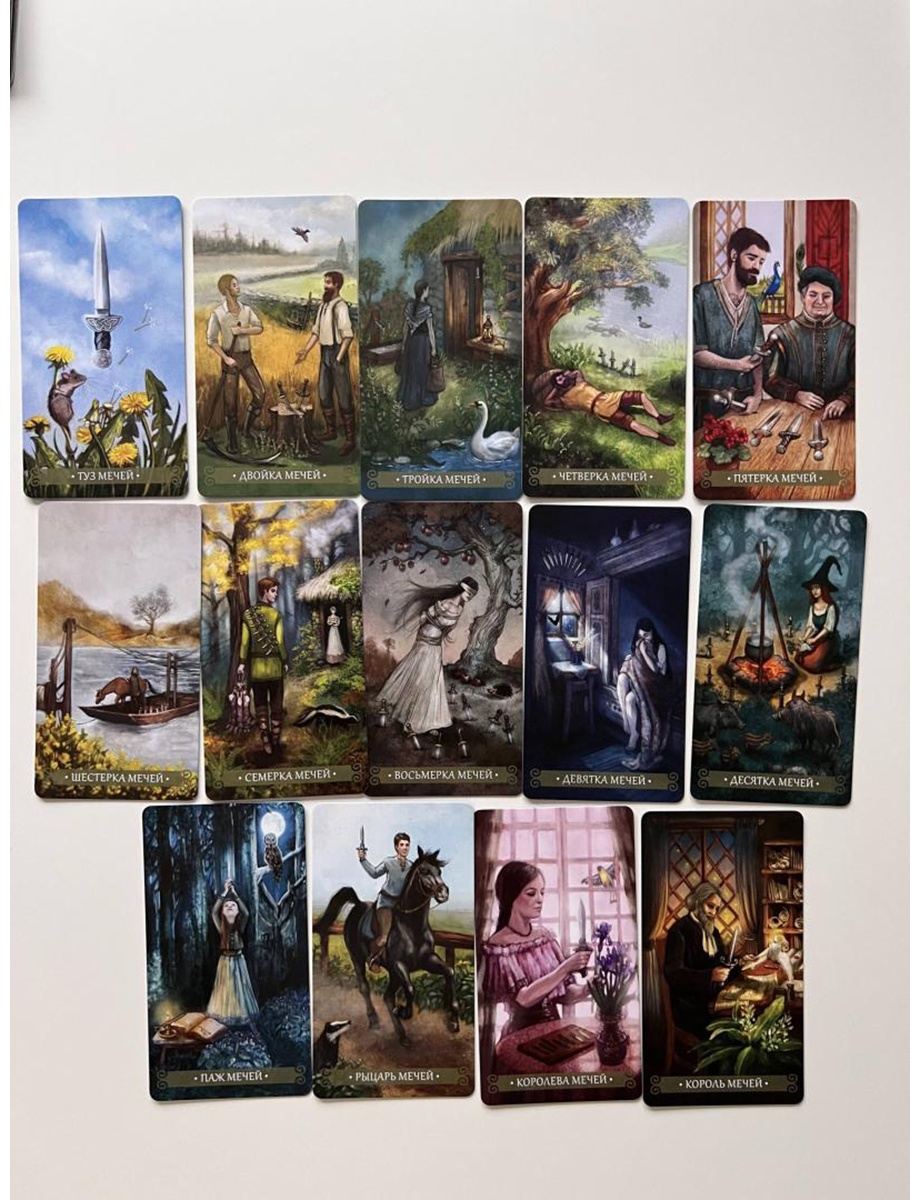 Фото 4