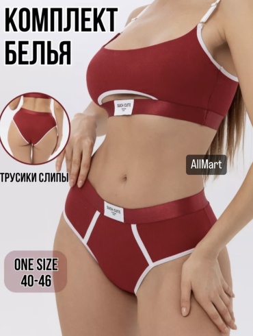 Комплект нижнего белья AllMart бордовый