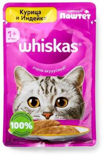 Whiskas от 1+ года паштет курица, индейка 75 г 1 шт