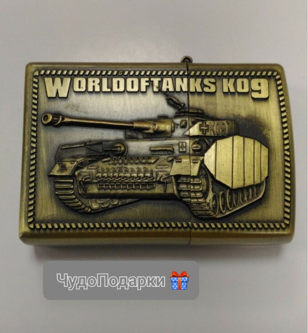 Kantai бензиновая зажигалка Зажигалка Чудо Подарки , латунь