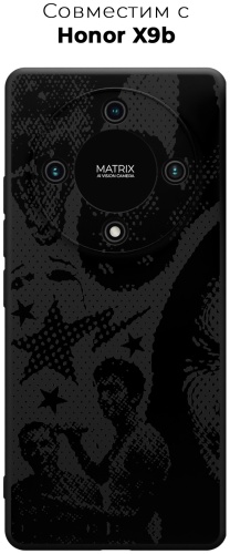 Чехол для Honor X9b рисунок